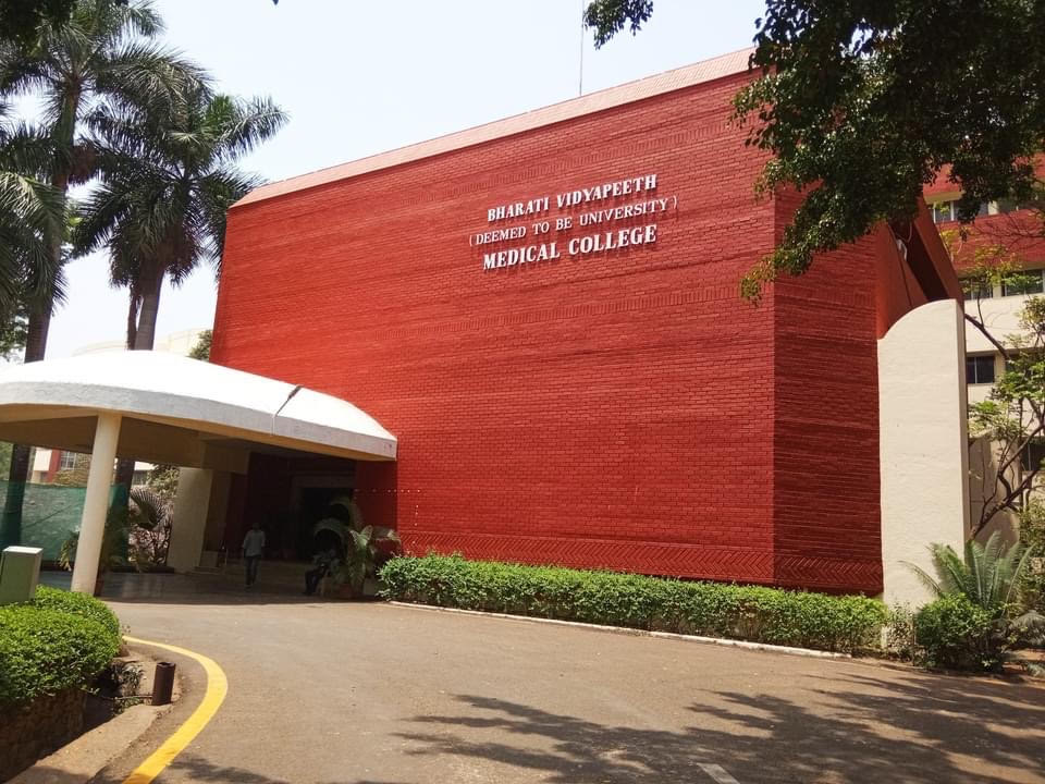 Bharati Vidyapeeth